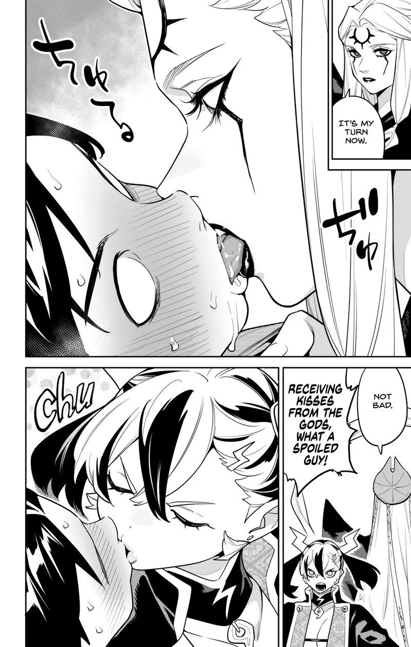 Chained Soldier, Chapter 160 image 08